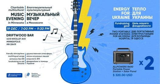 United through music: Support Ukraine